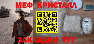 прущая мука Жуковский