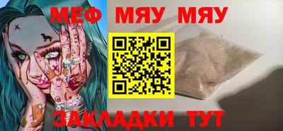 прущая мука Жуковский