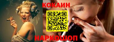 MDMA Premium VHQ Заводоуковск
