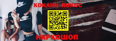MDMA Premium VHQ Заводоуковск