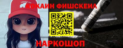 стафф Заволжье
