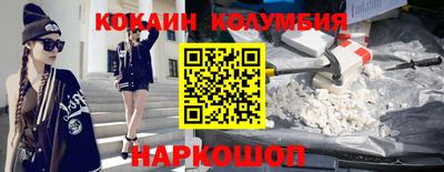 прущая мука Жуковский