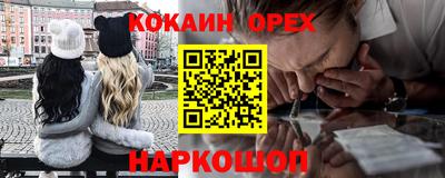 прущая мука Жуковский