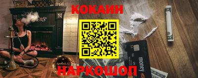 MDMA Premium VHQ Заводоуковск