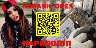 прущая мука Жуковский