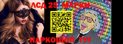 прущая мука Жуковский