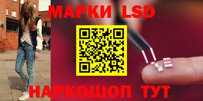 прущая мука Жуковский