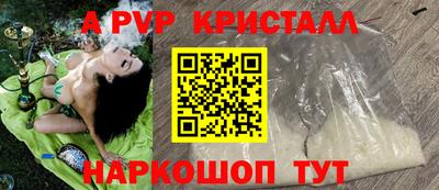 прущая мука Жуковский