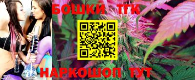 MDMA Premium VHQ Заводоуковск