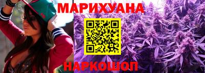 стафф Заволжье