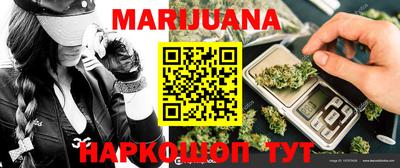 MDMA Premium VHQ Заводоуковск