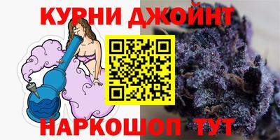 прущая мука Жуковский