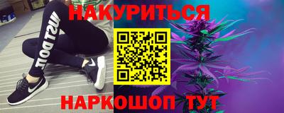 прущая мука Жуковский