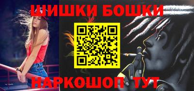 MDMA Premium VHQ Заводоуковск