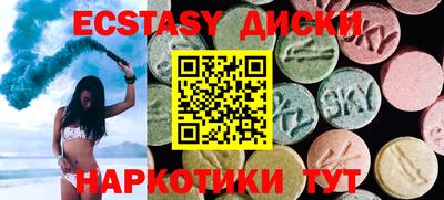 прущая мука Жуковский