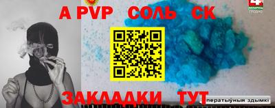 прущая мука Жуковский