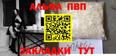 прущая мука Жуковский