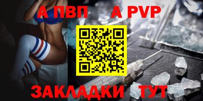 MDMA Premium VHQ Заводоуковск