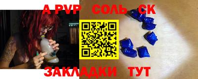 прущая мука Жуковский