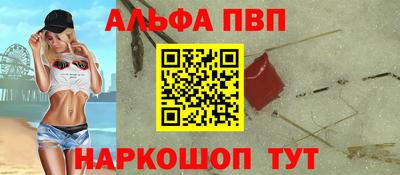 прущая мука Жуковский