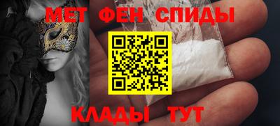 MDMA Premium VHQ Заводоуковск