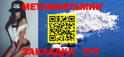 MDMA Premium VHQ Заводоуковск