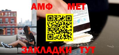 MDMA Premium VHQ Заводоуковск