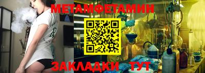 MDMA Premium VHQ Заводоуковск