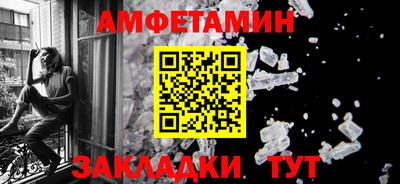 MDMA Premium VHQ Заводоуковск