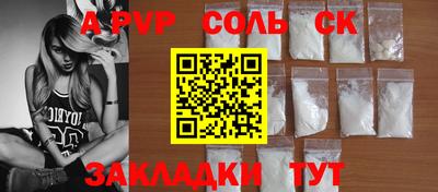 MDMA Premium VHQ Заводоуковск