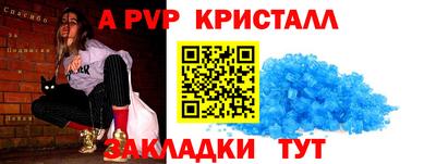 прущая мука Жуковский
