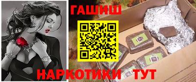 MDMA Premium VHQ Заводоуковск