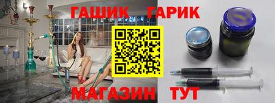 MDMA Premium VHQ Заводоуковск