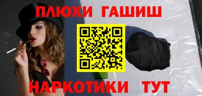 MDMA Premium VHQ Заводоуковск