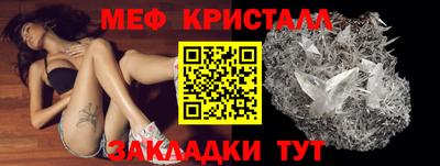 MDMA Premium VHQ Заводоуковск