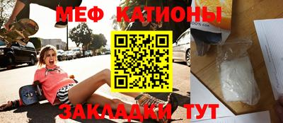 круглые Дубна